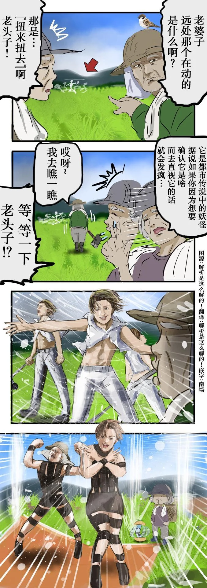 第0页