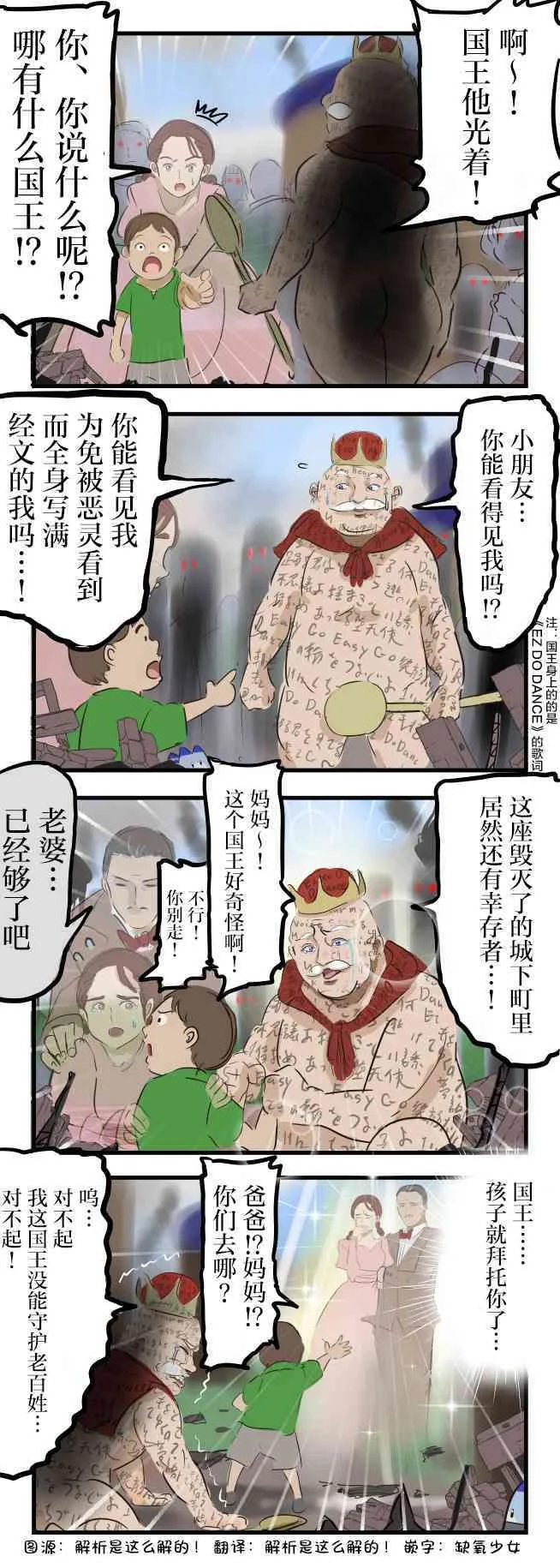 第0页
