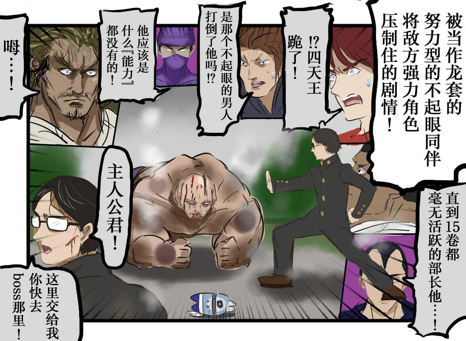 第0页