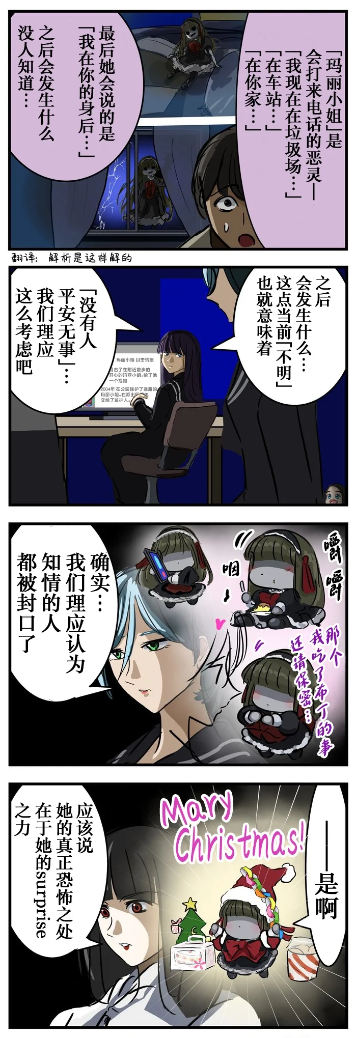 第0页
