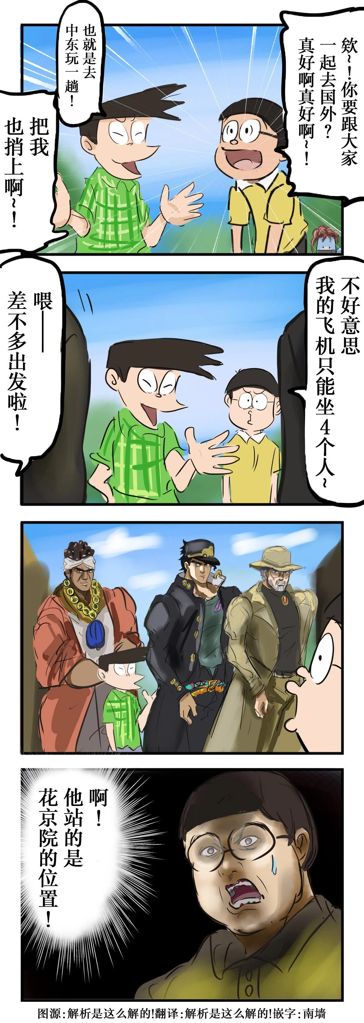 第0页