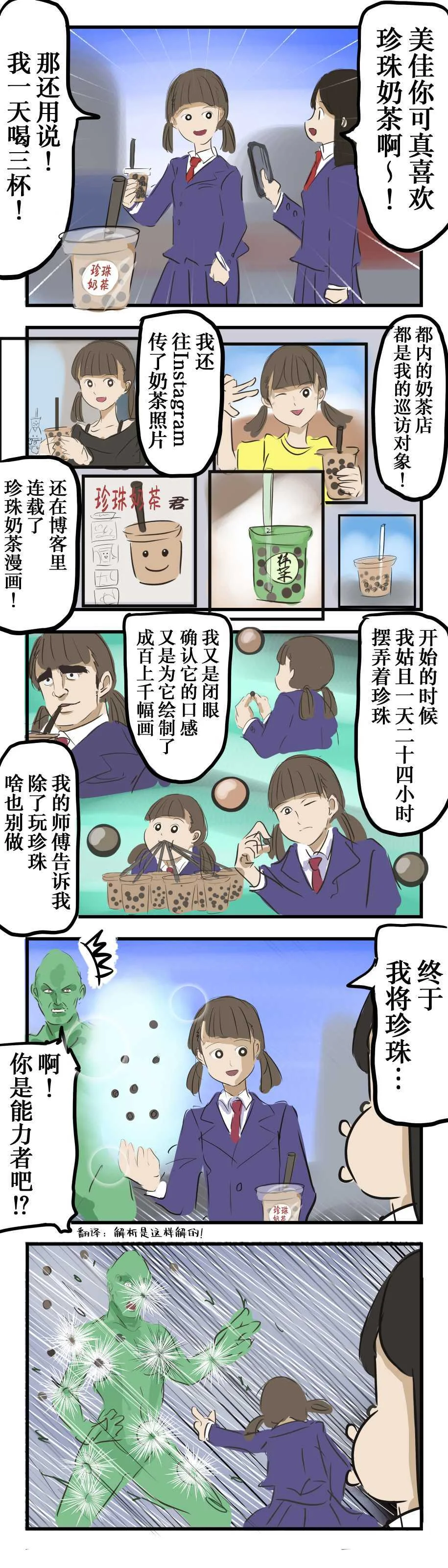 第0页