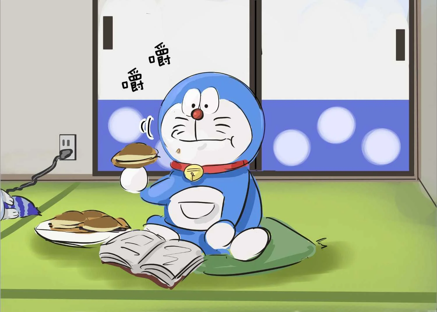 第6页