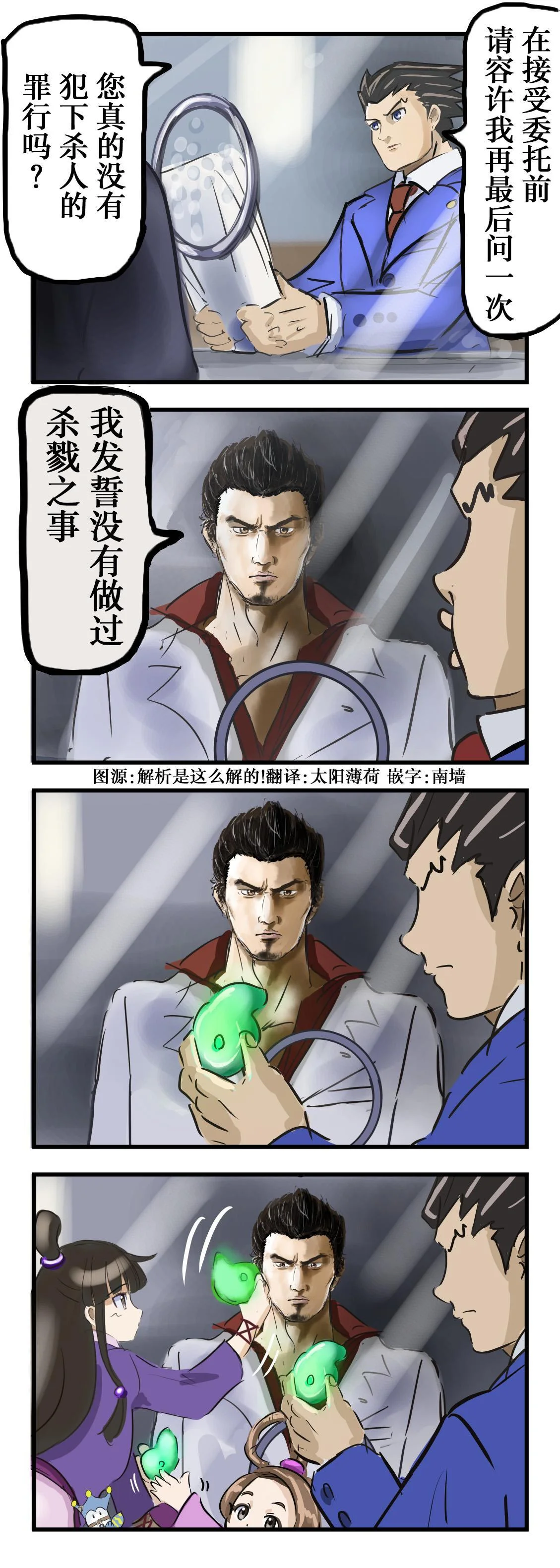 第0页