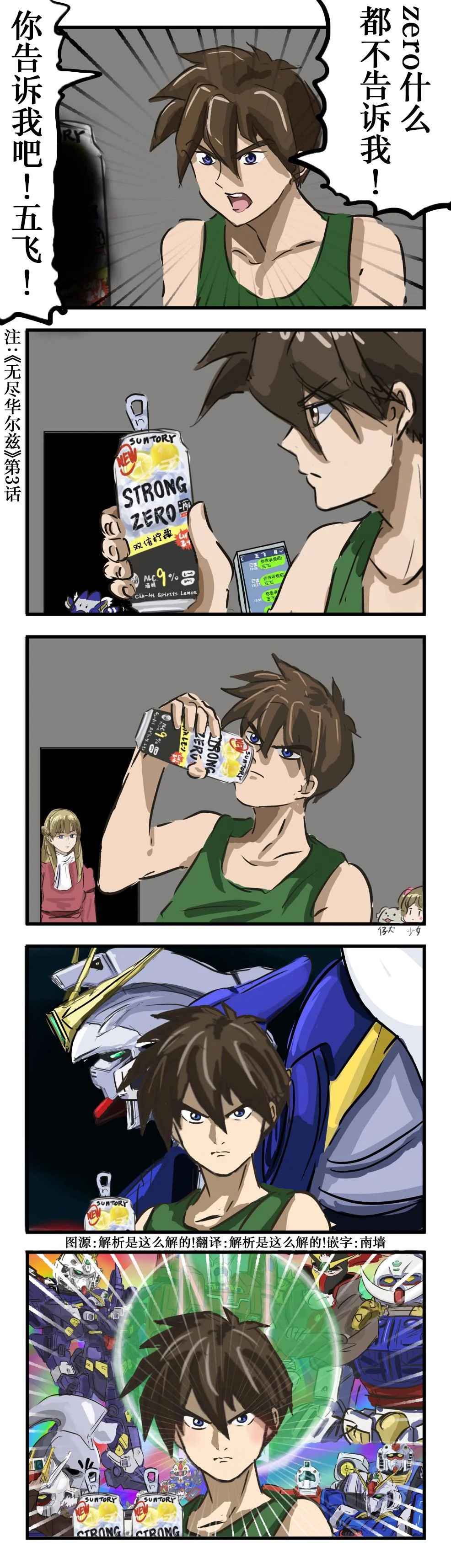 第0页