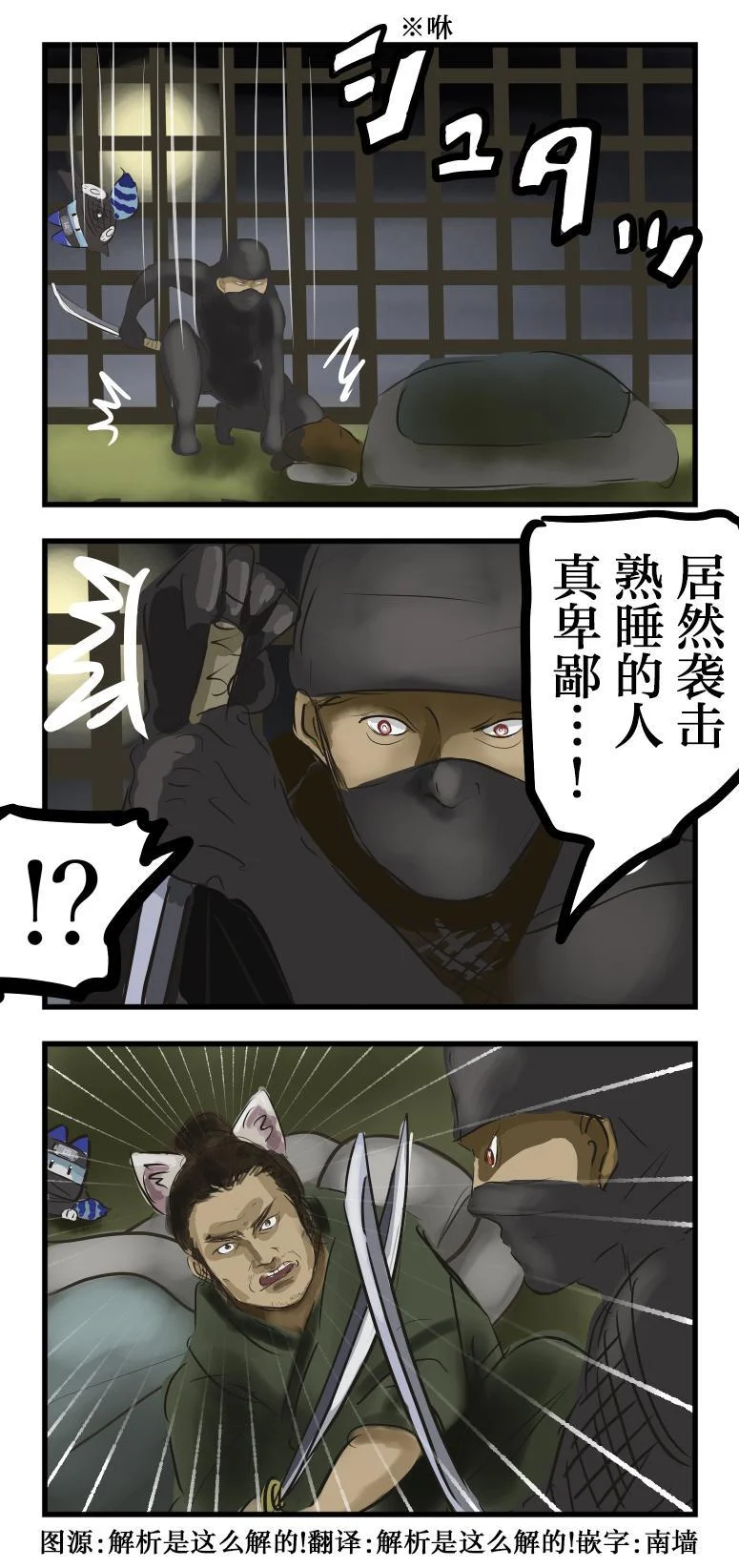 第0页