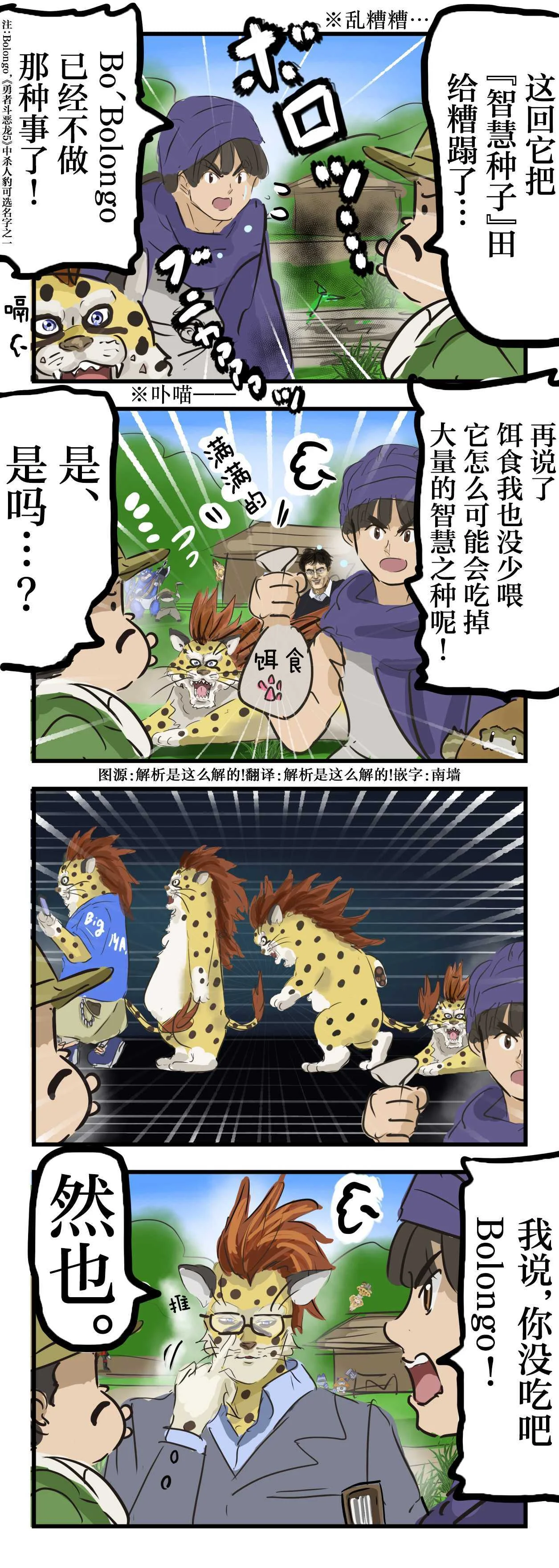 第0页