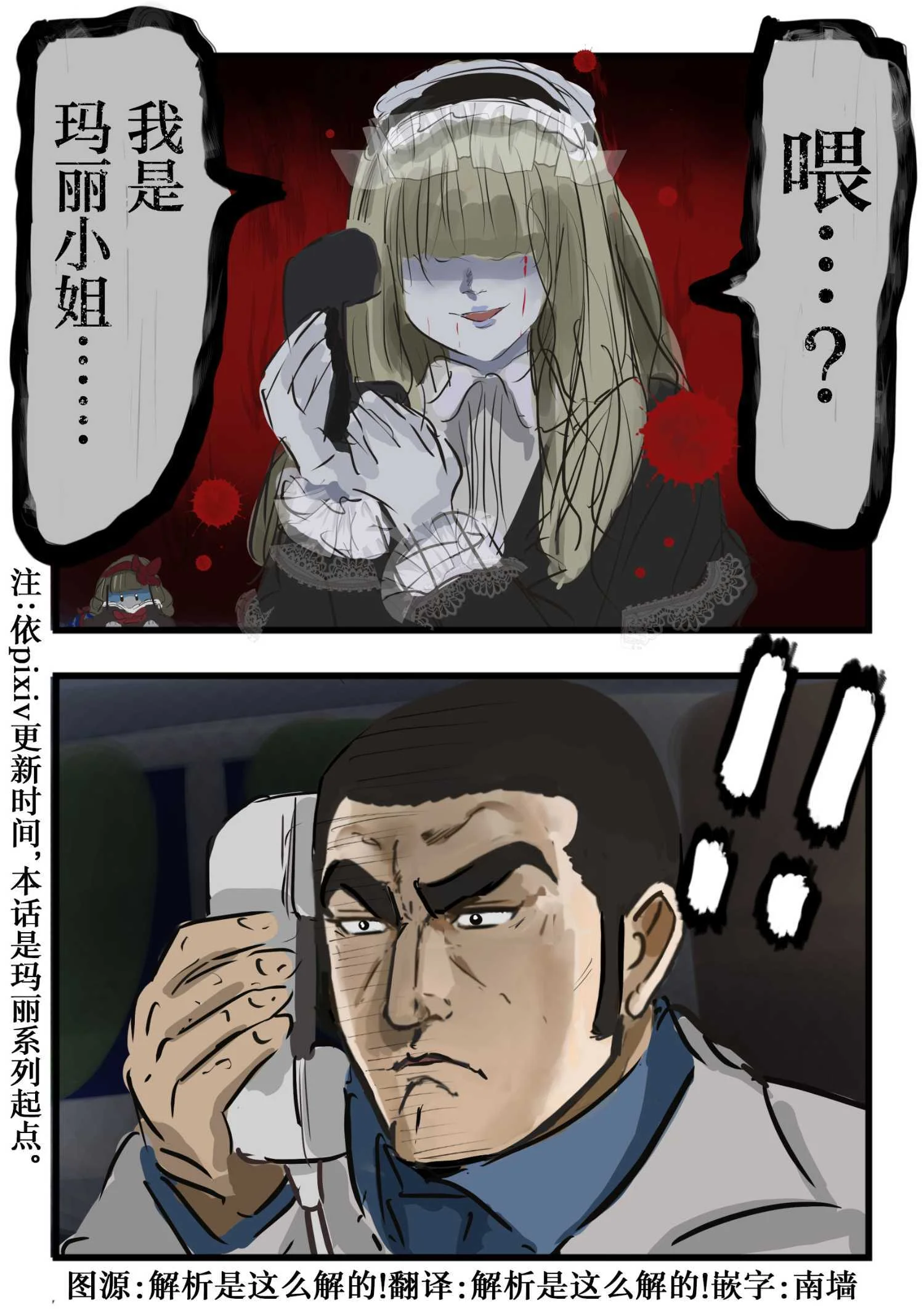 第0页