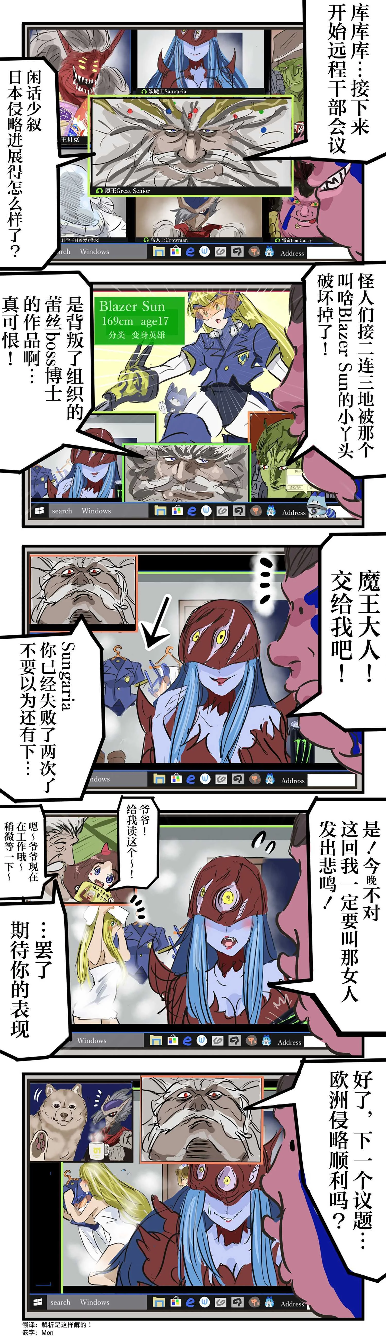 第0页