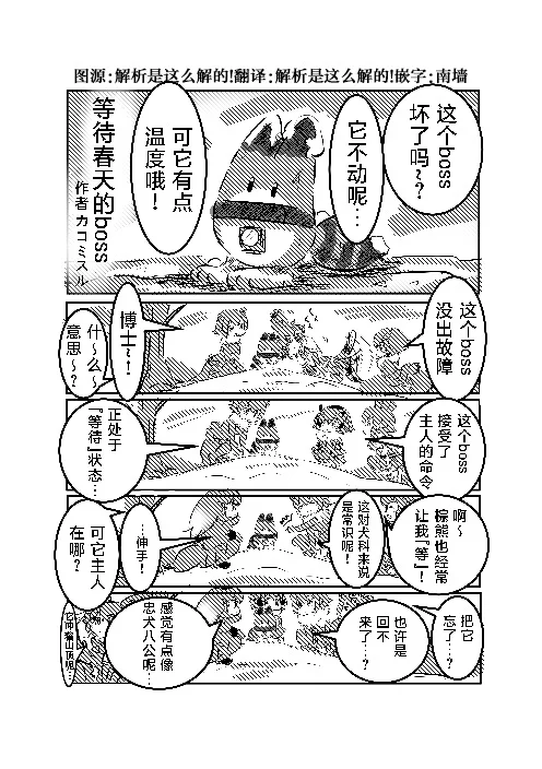 第0页