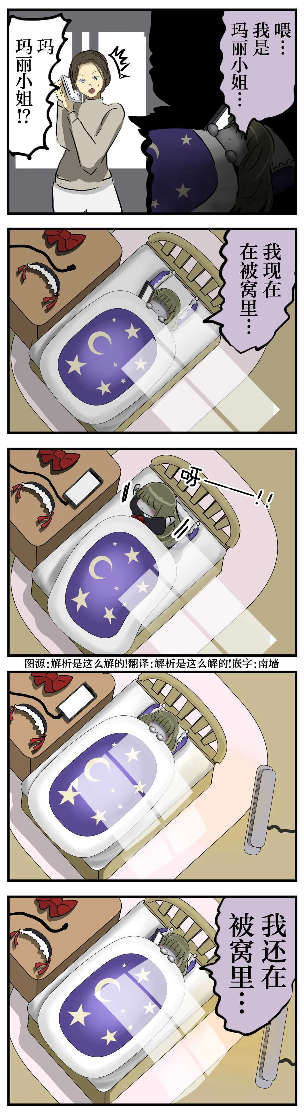 第0页