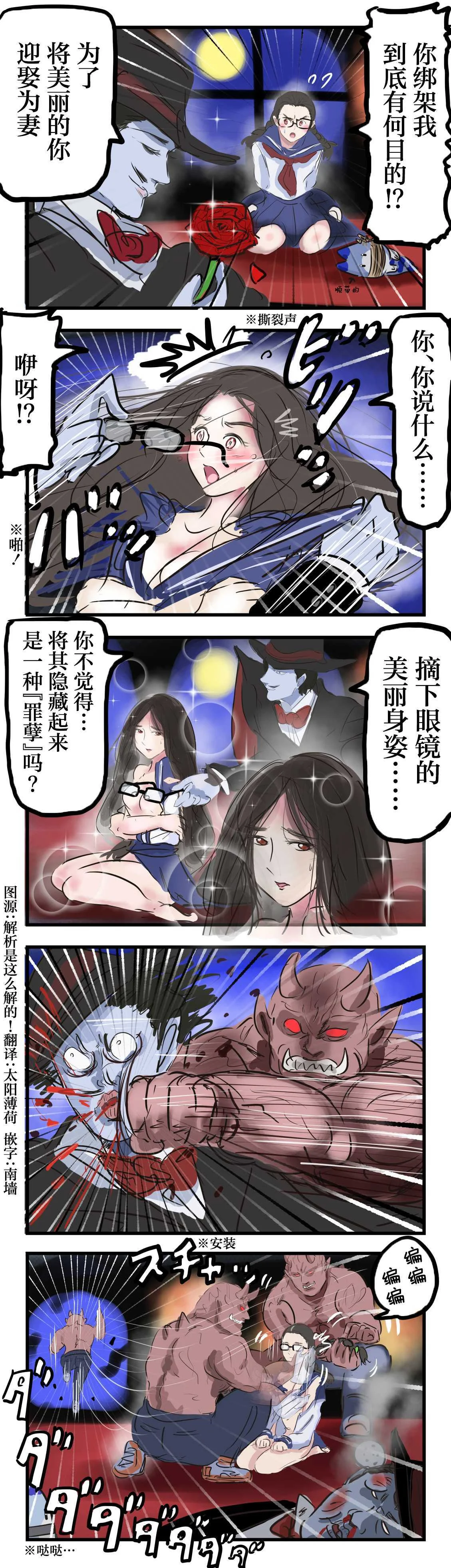 第0页
