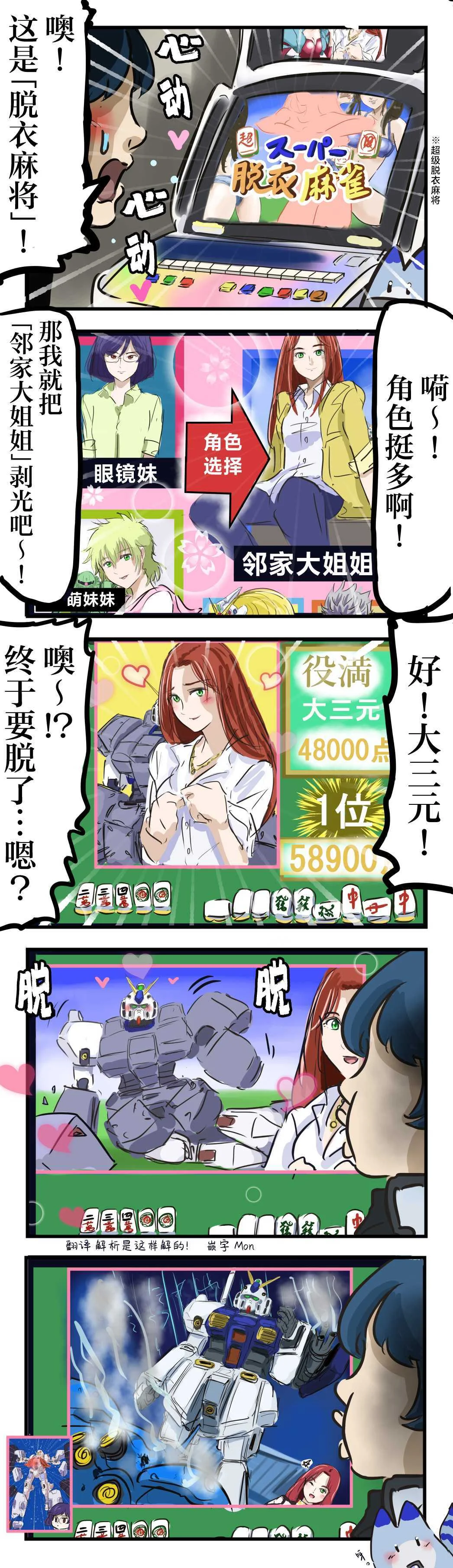 第0页