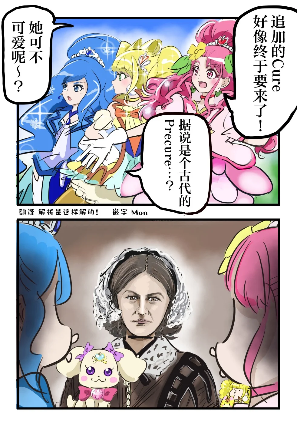第0页