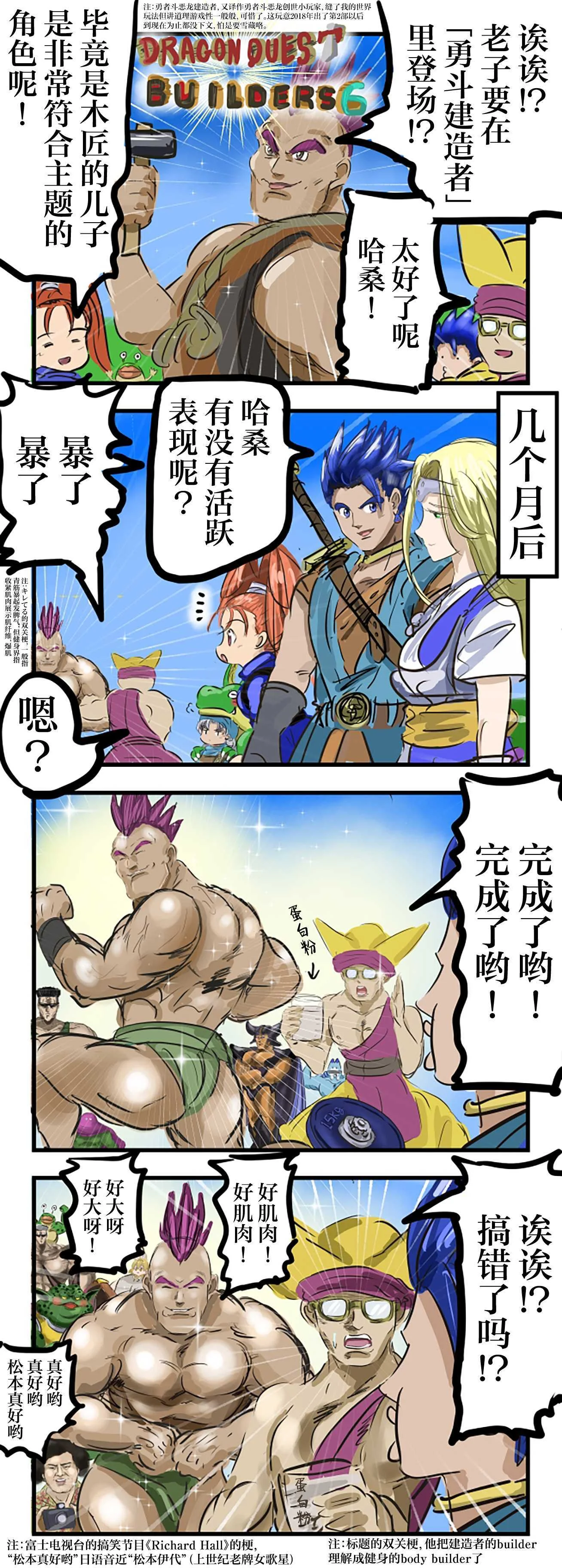 第0页