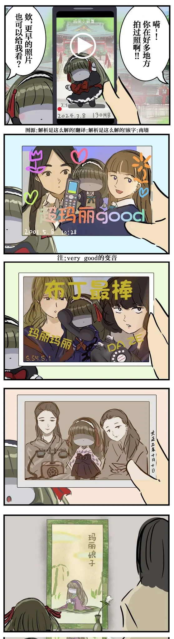 第0页