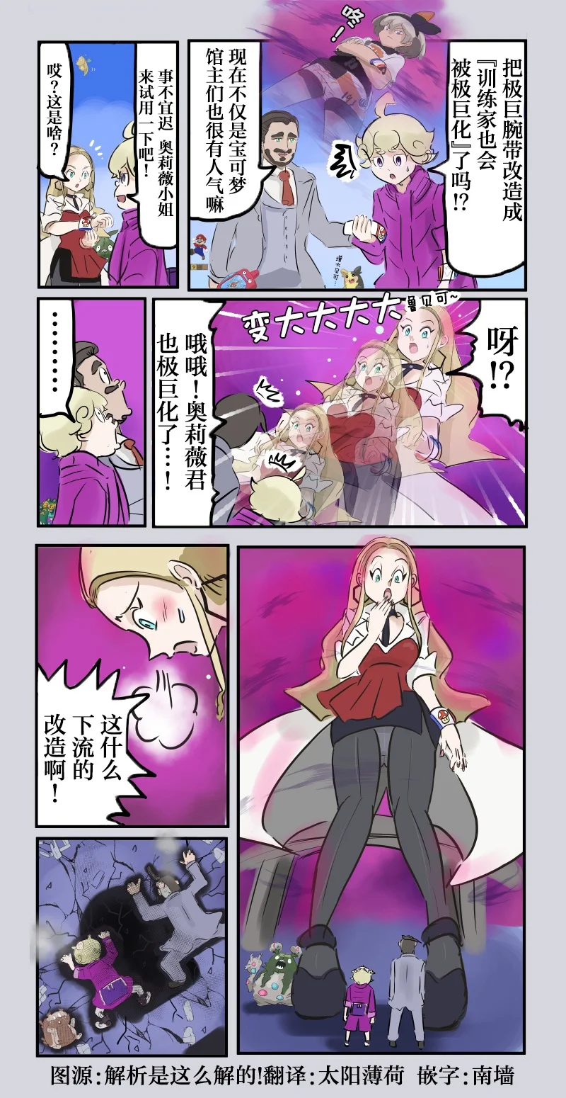 第0页