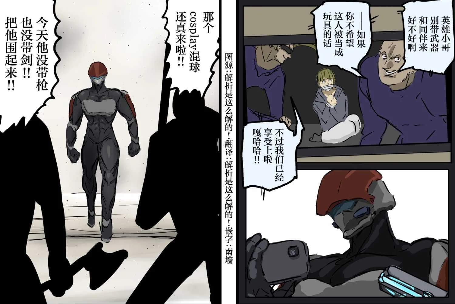第0页
