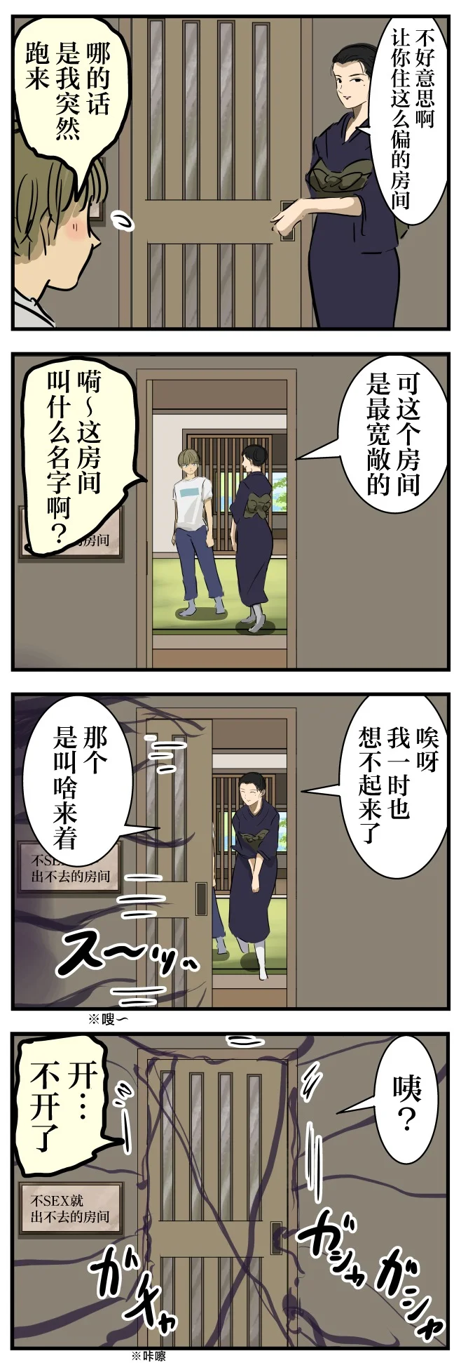第0页