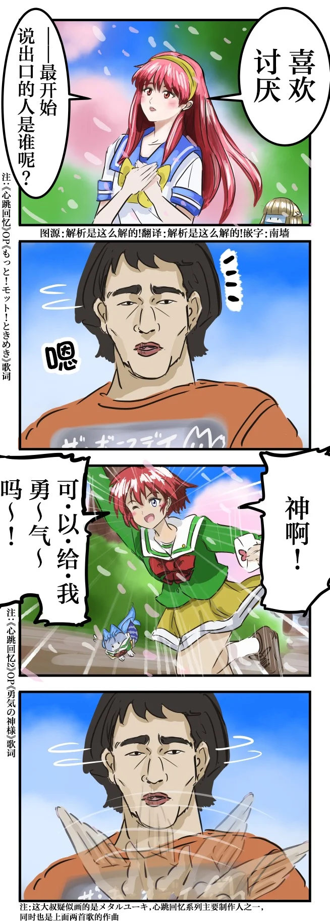 第0页