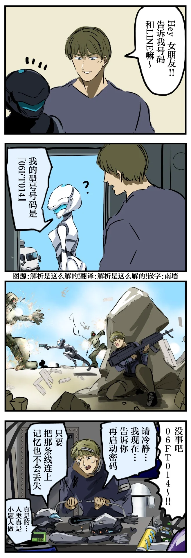 第0页