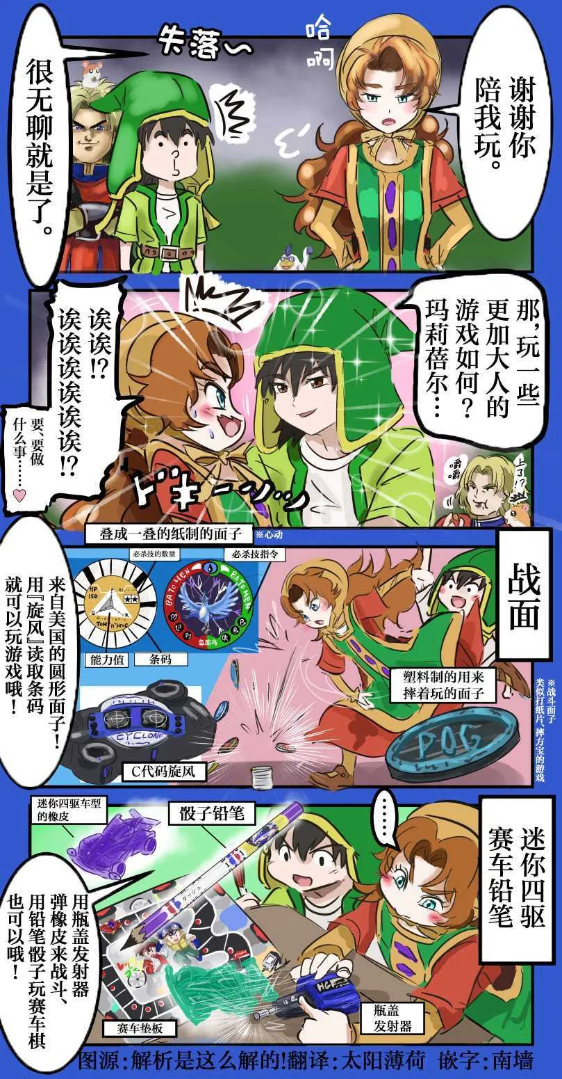第0页