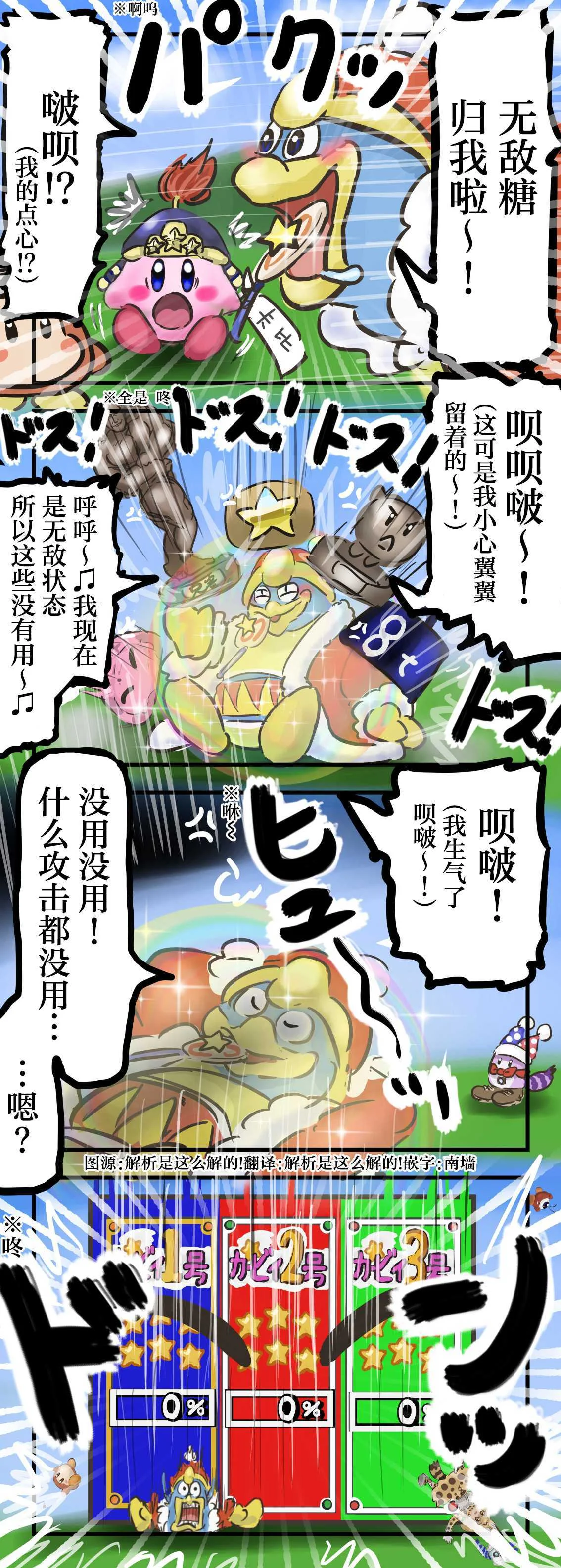 第0页