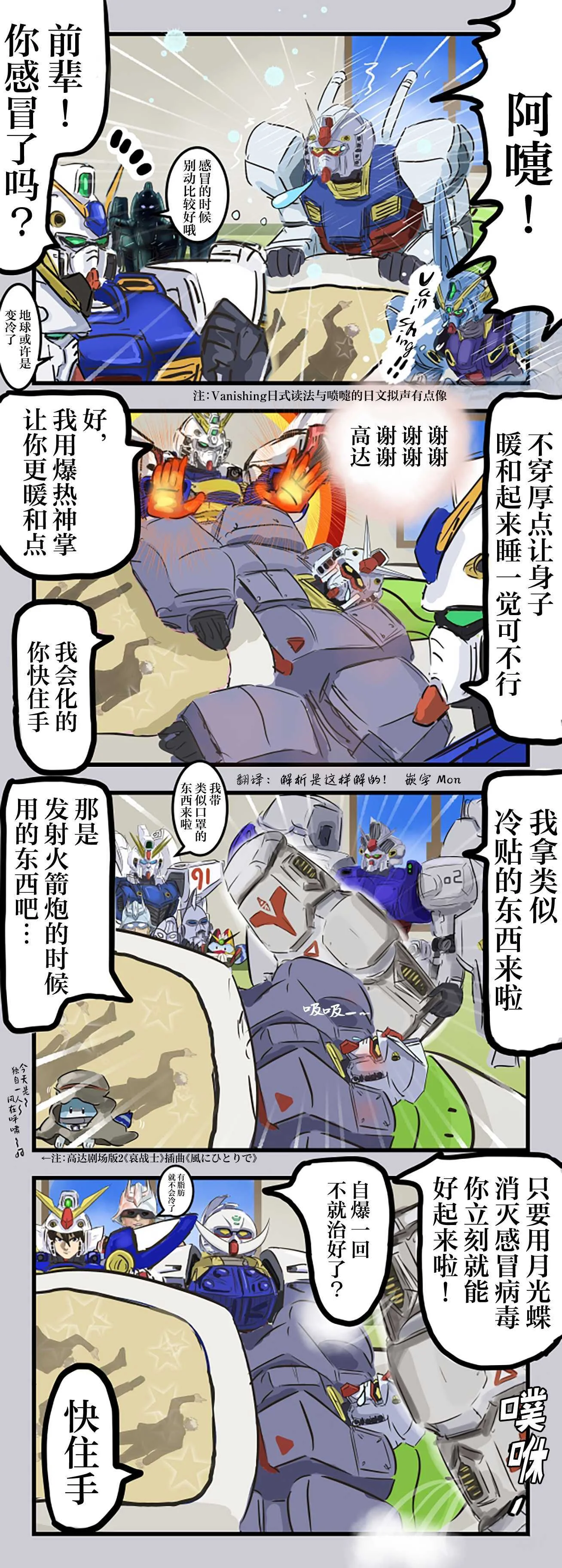 第0页
