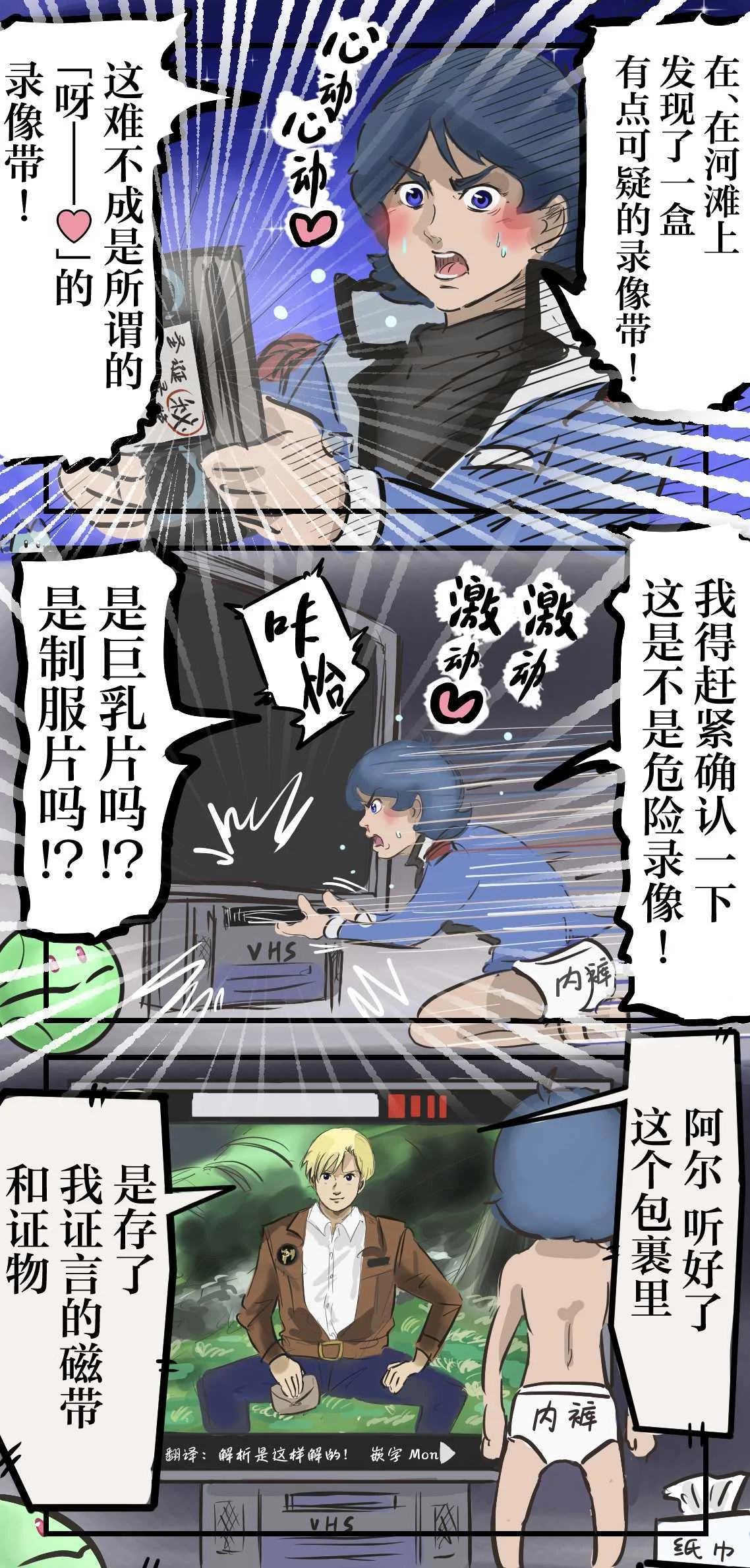 第0页