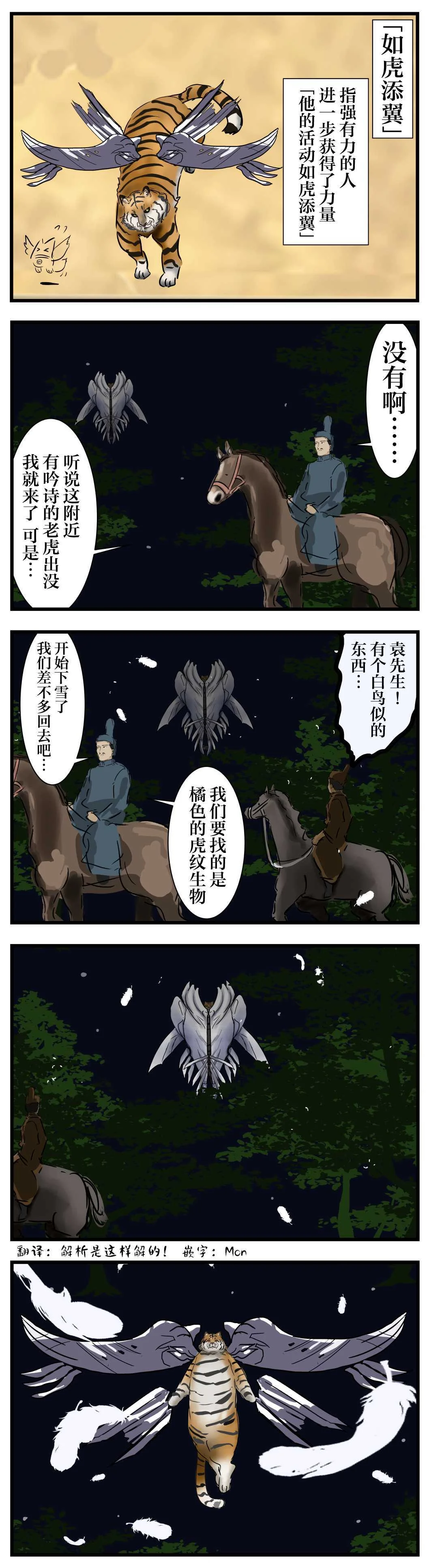 第0页