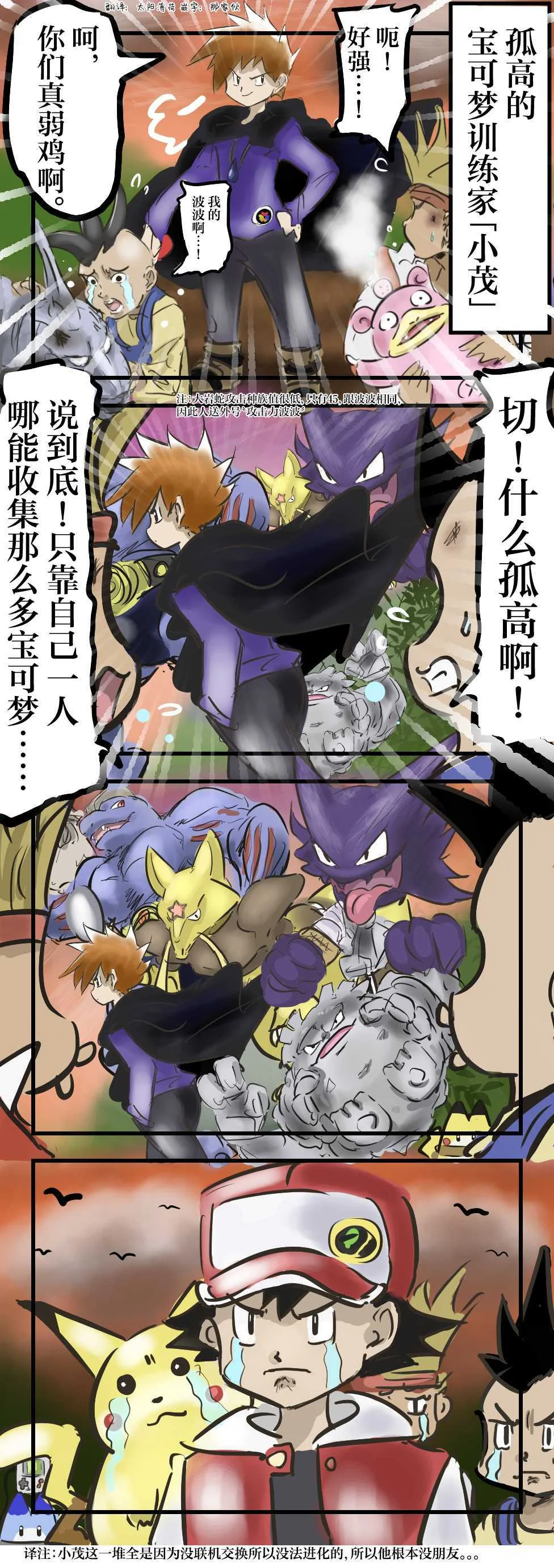 第0页