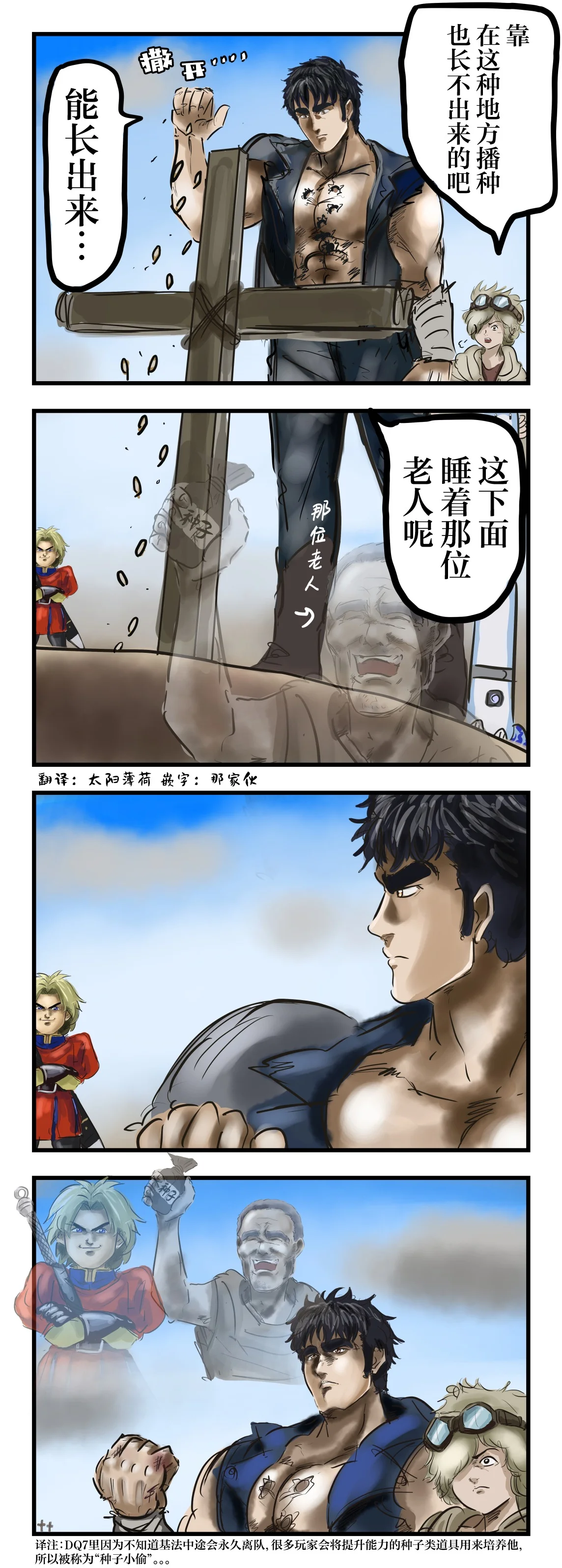 第0页