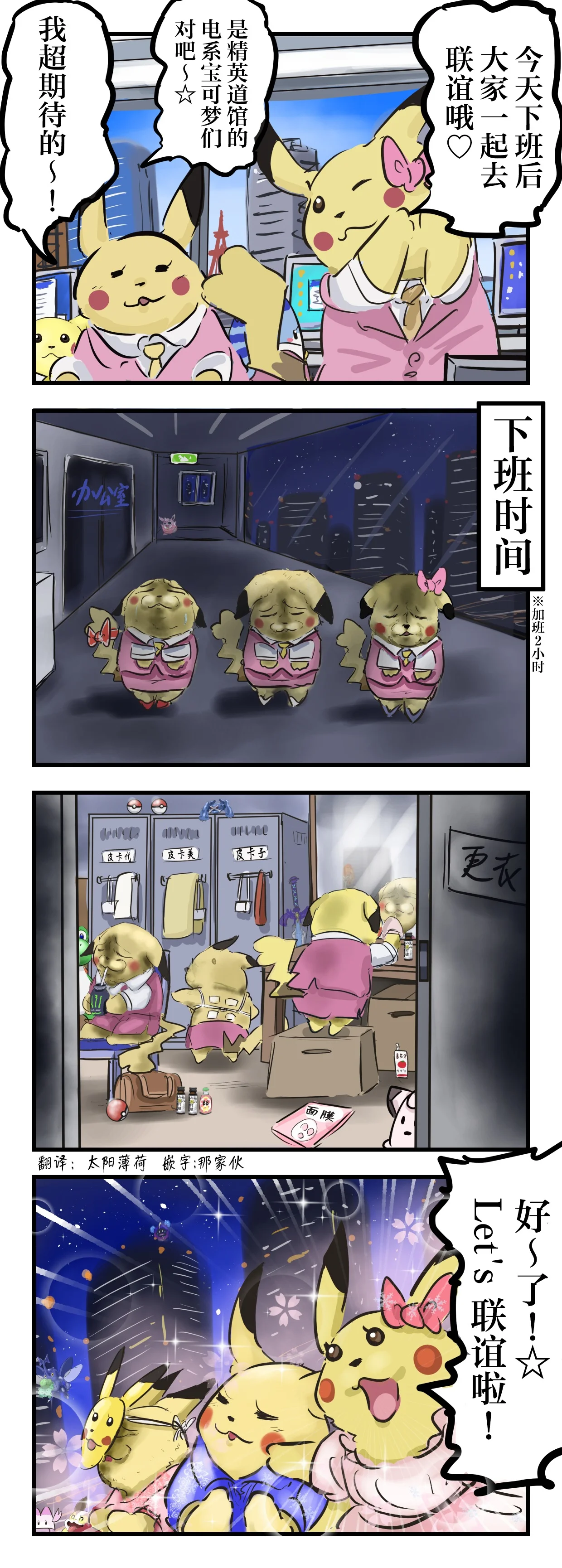 第0页