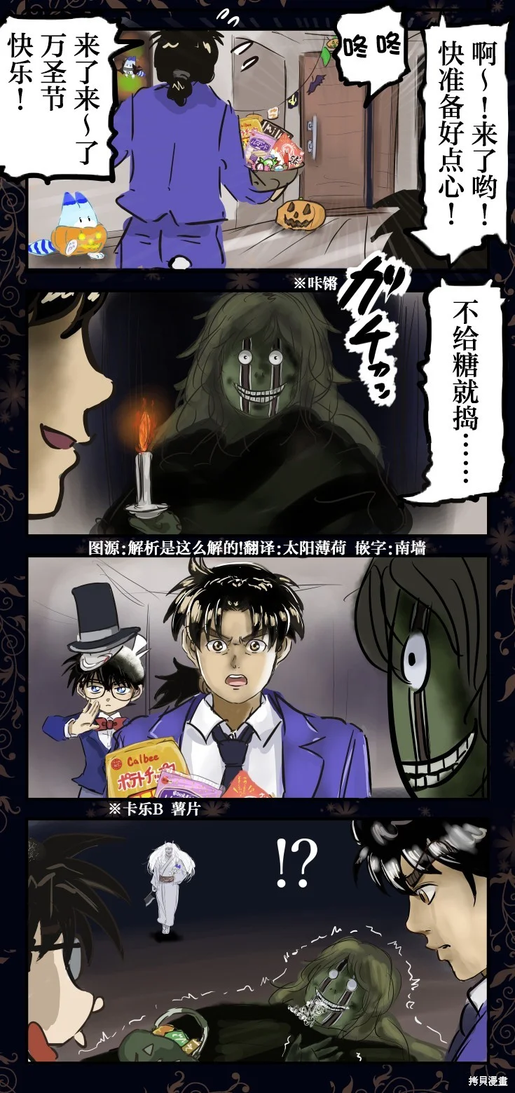第0页