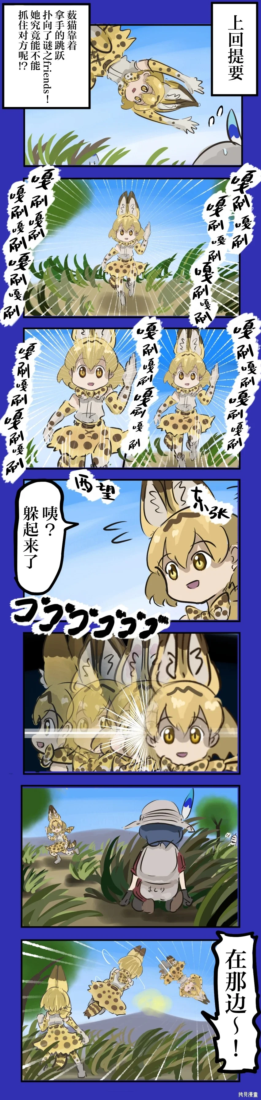 第0页