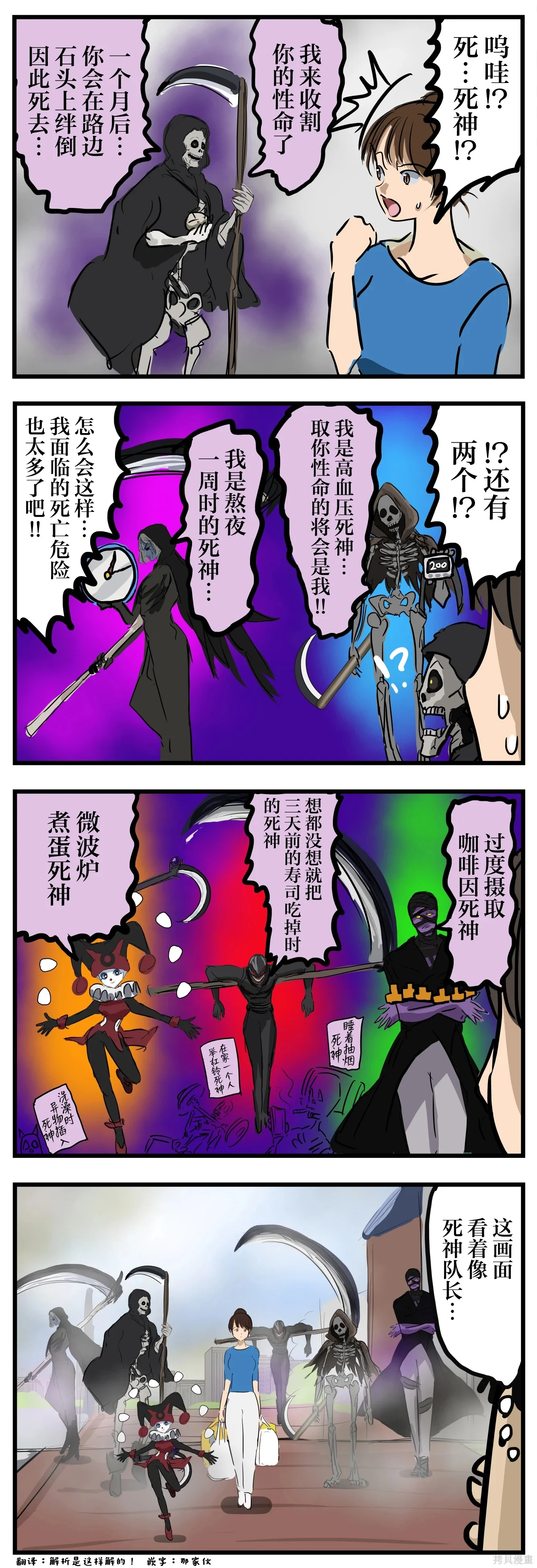 第0页