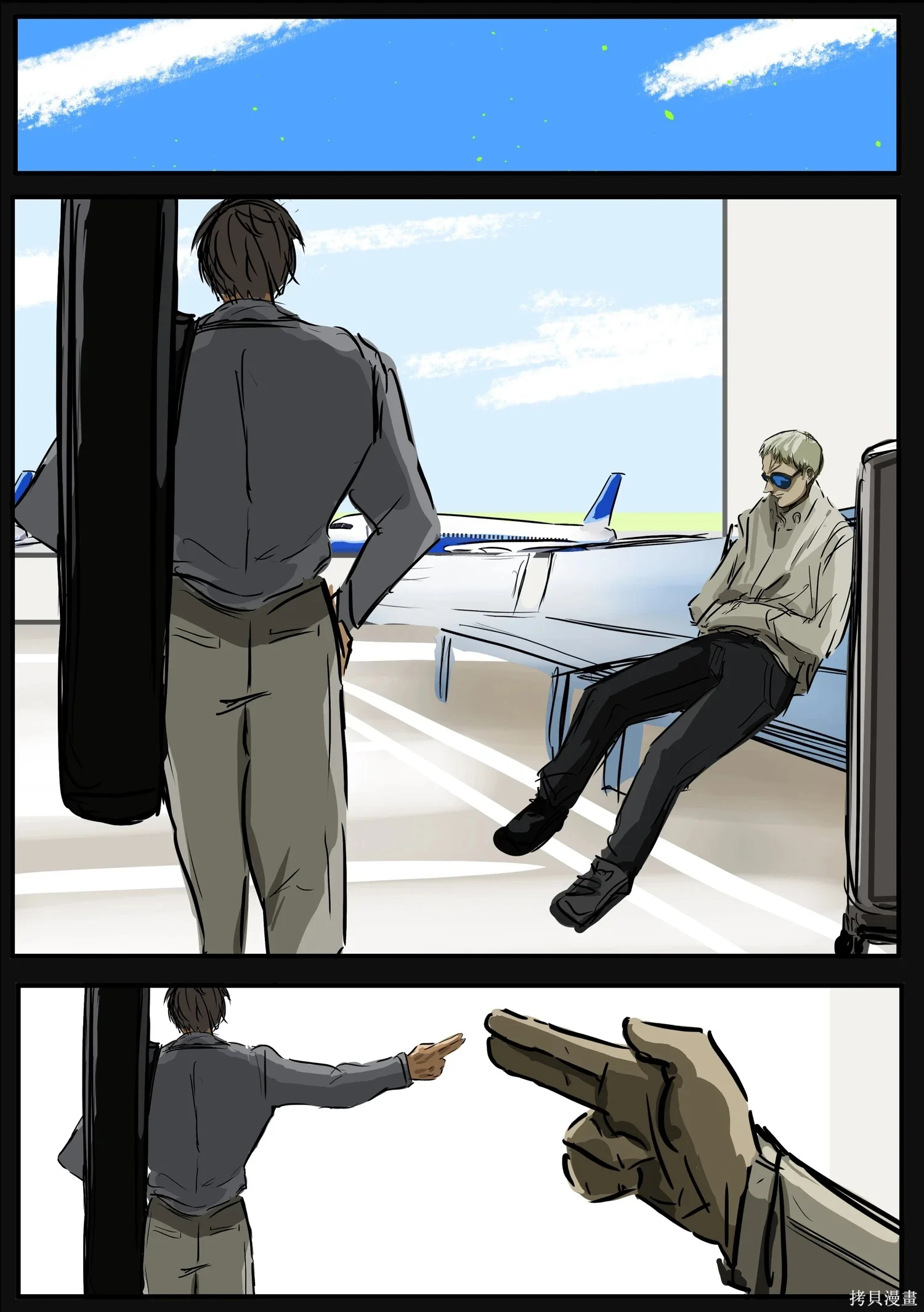 第27页