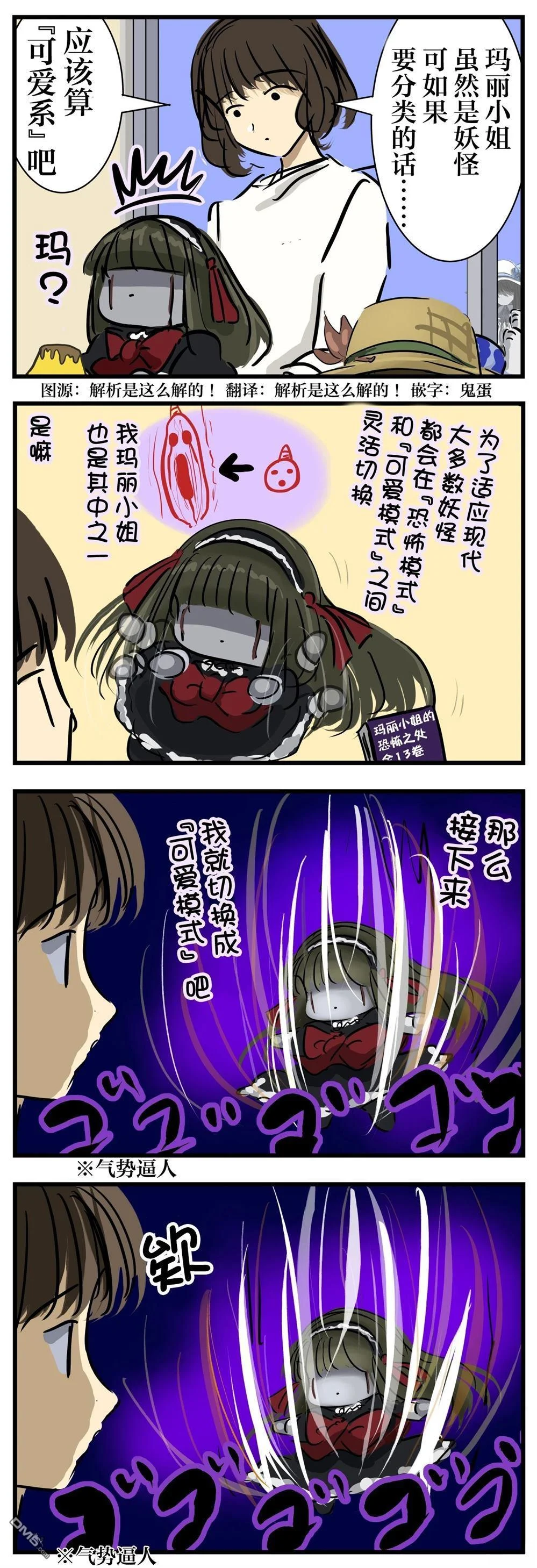 第0页