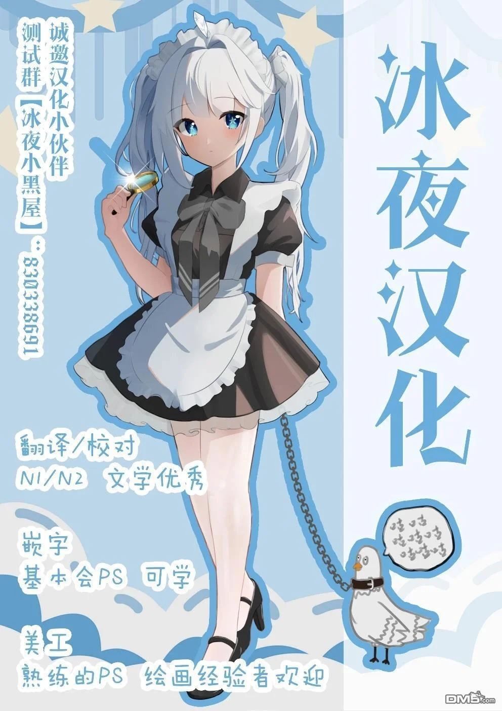 第0页