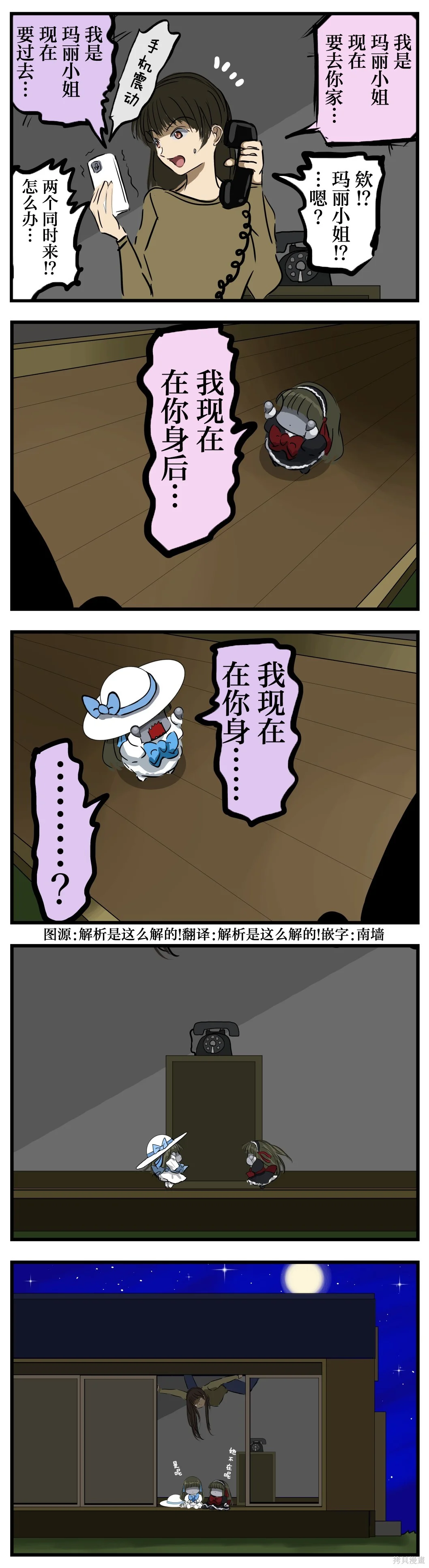 第0页