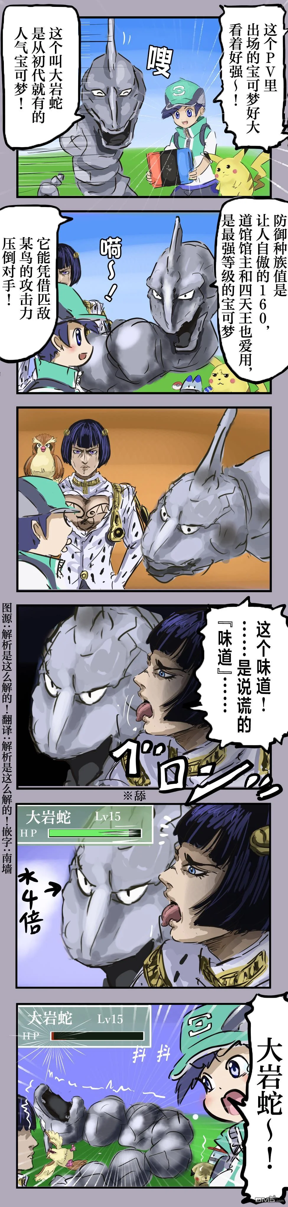 第0页