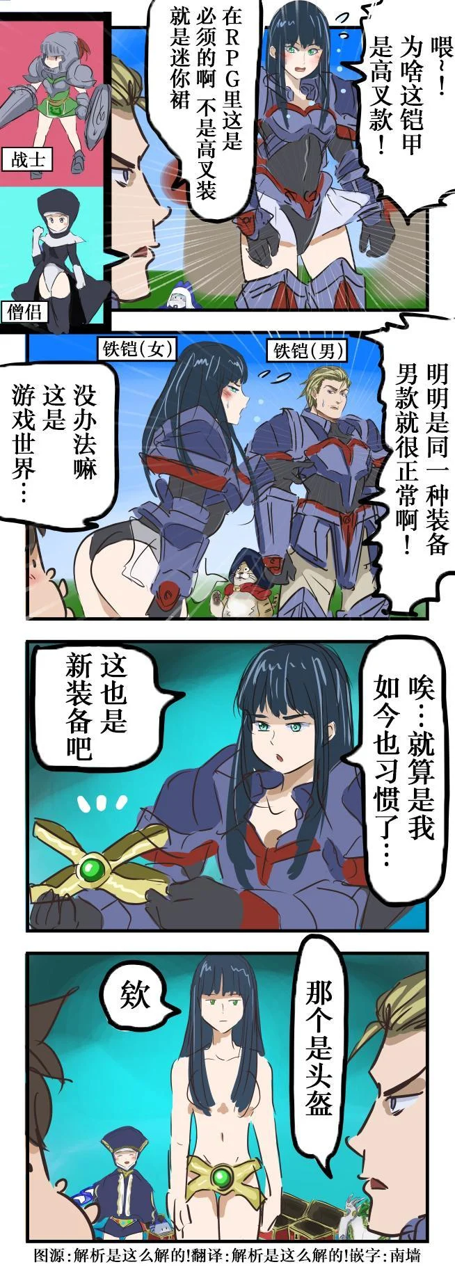 第0页
