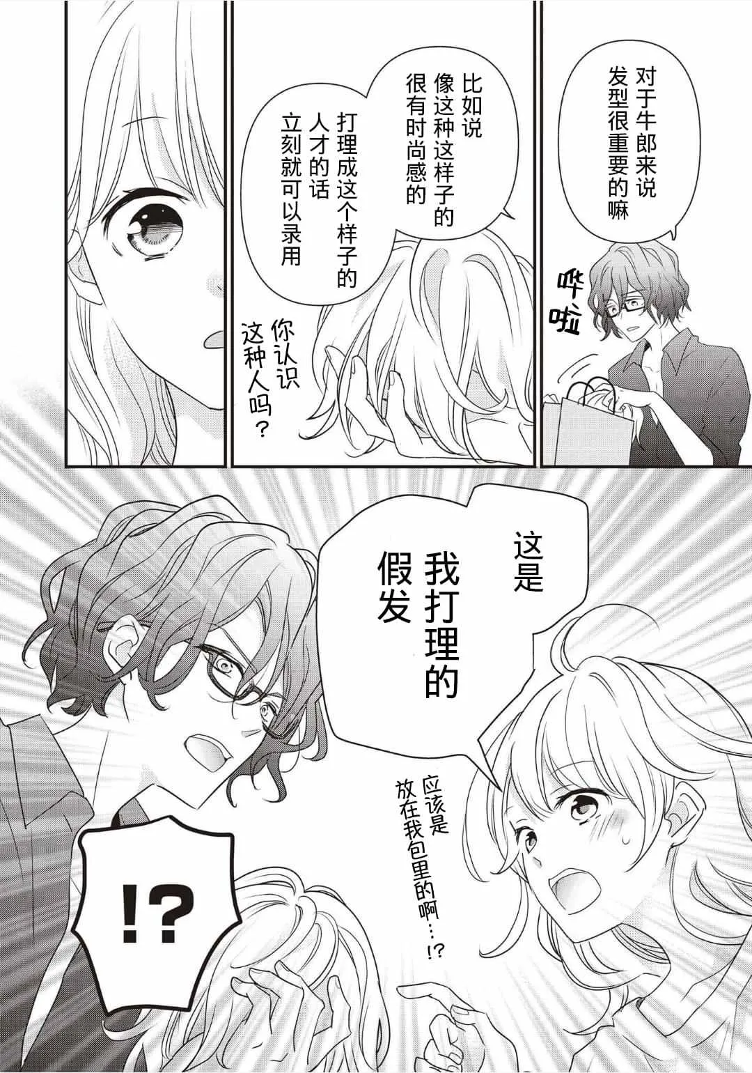 第153页