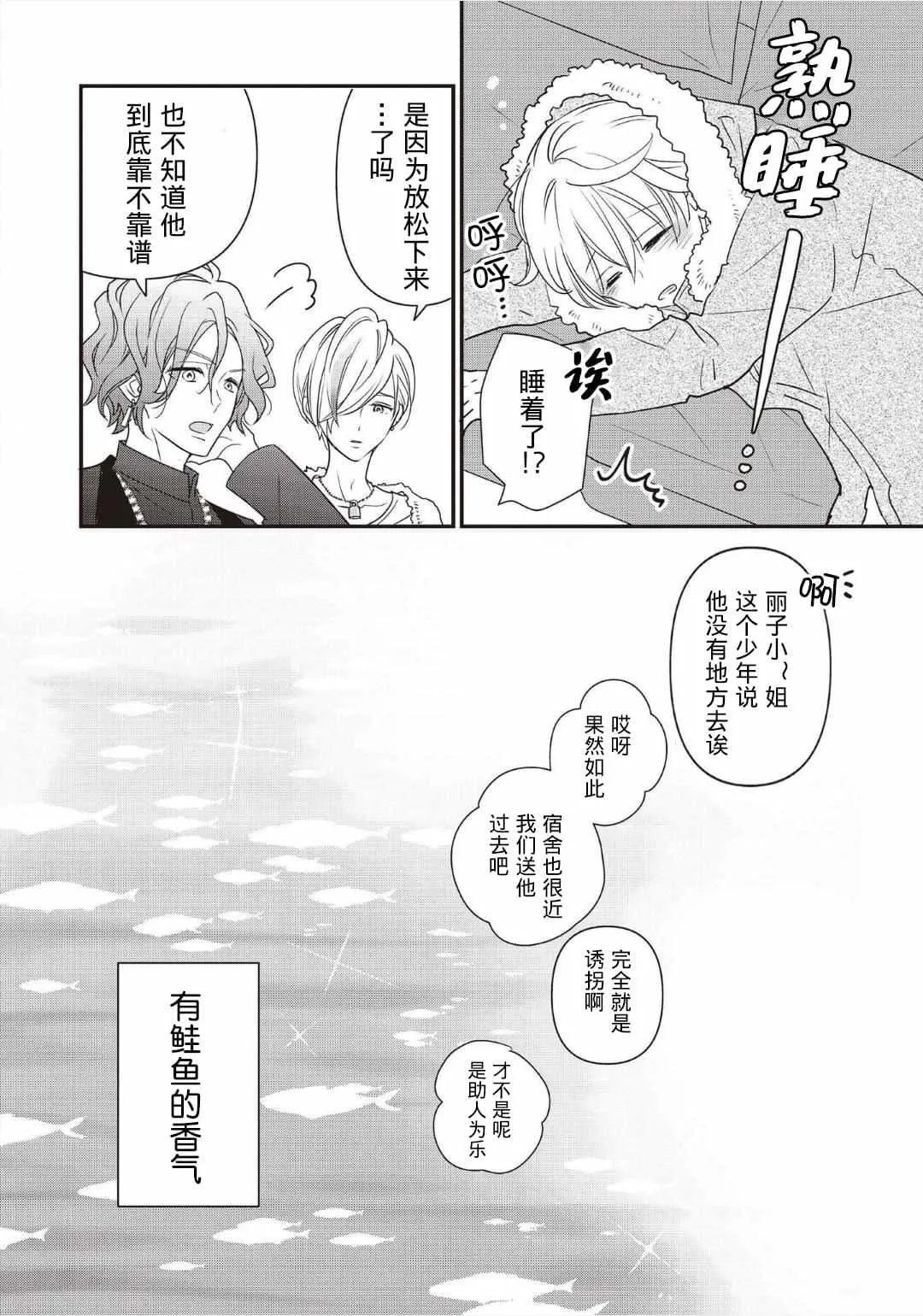 第129页