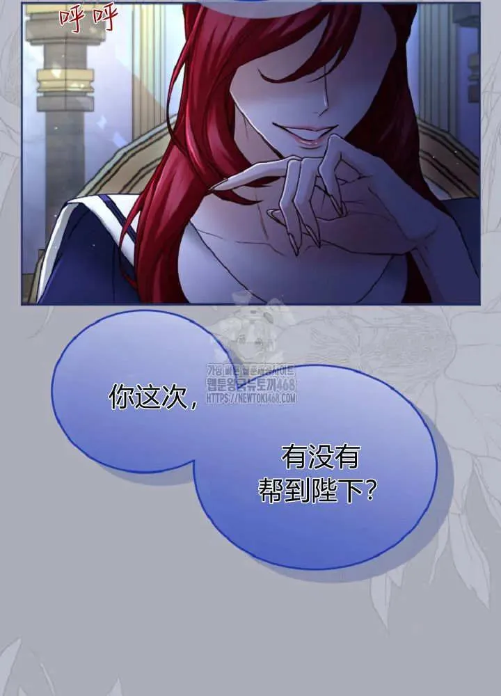 第237页