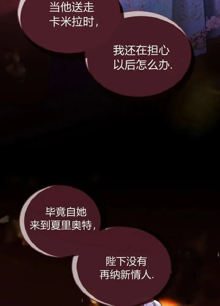第249页