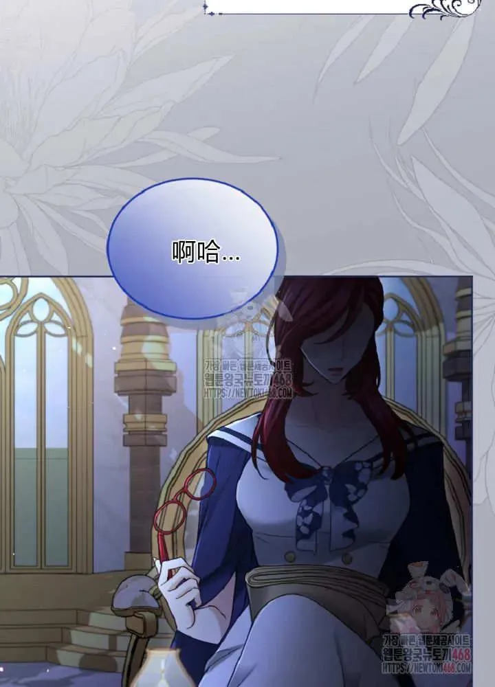 第231页