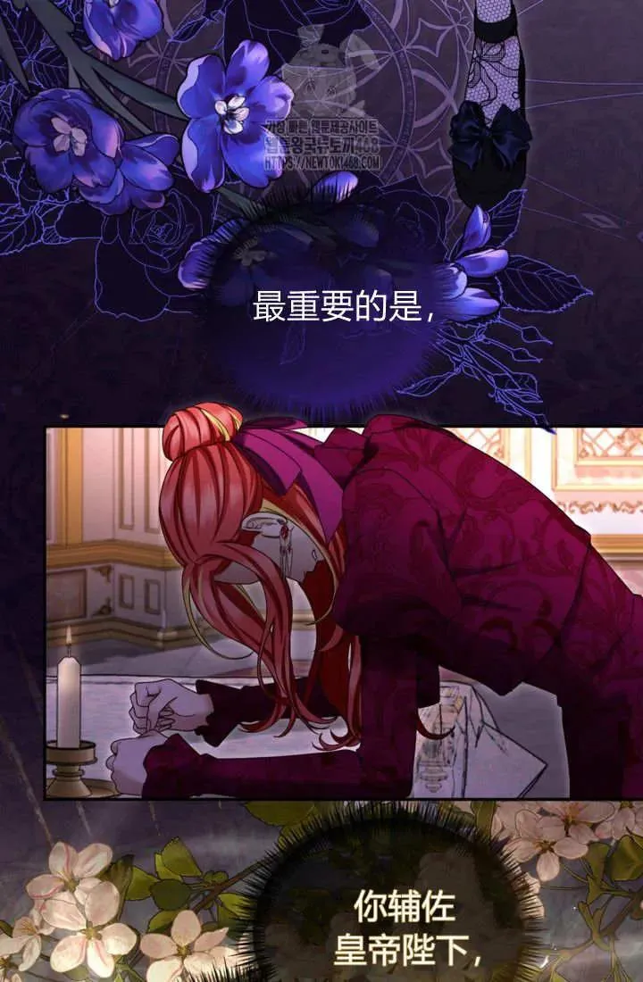 第240页