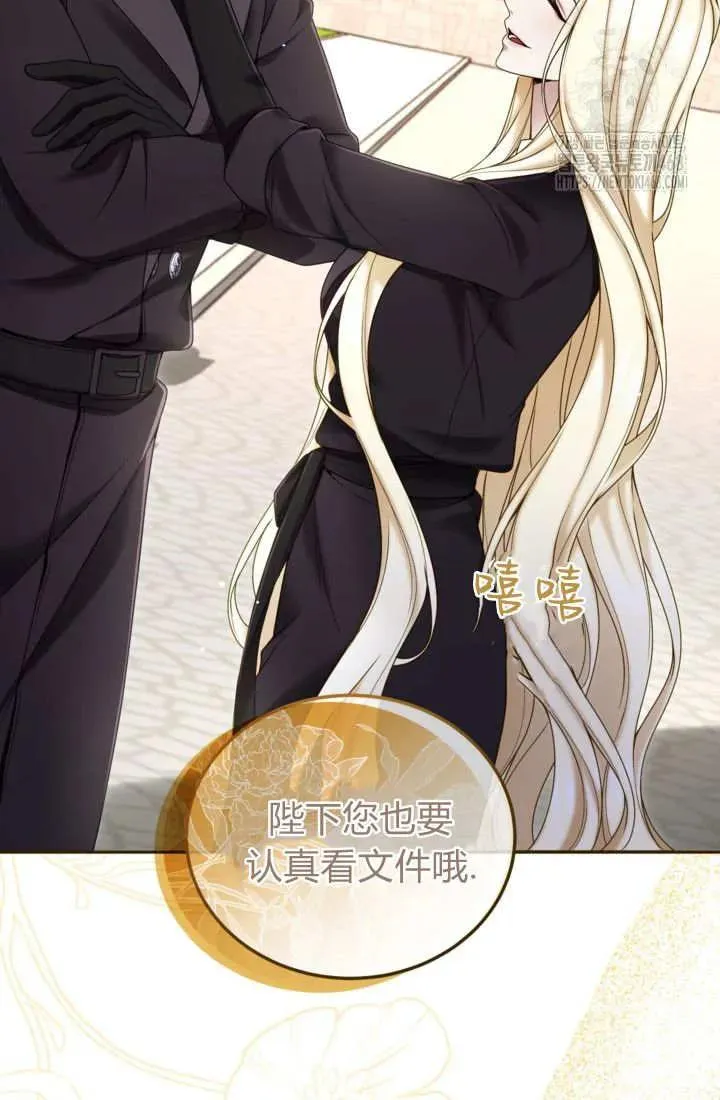 第186页