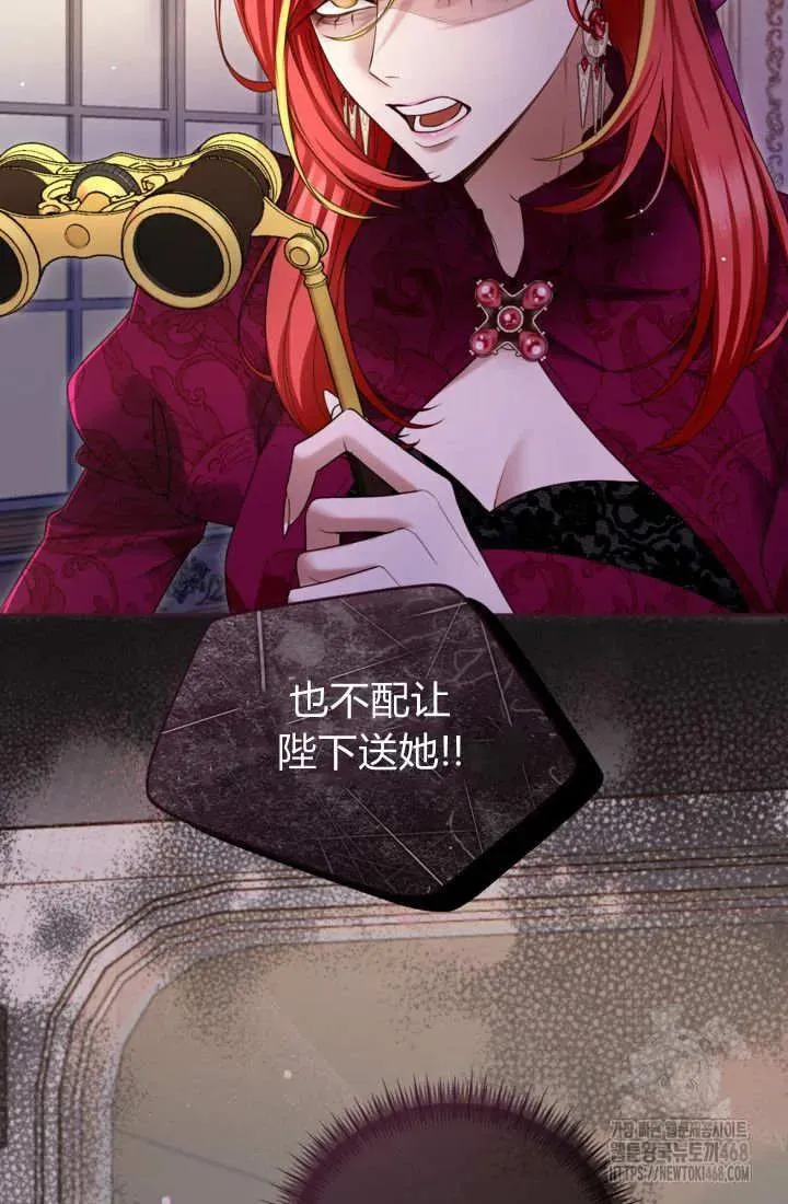 第204页